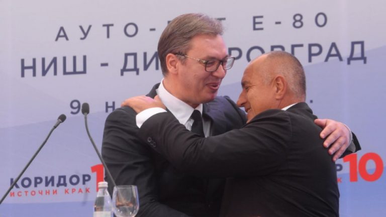 Борисов: Берлинската стена падна и между България и Сърбия, Вучич проговори на български