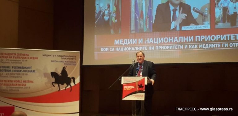 В Тирана започна Световната среща на българските медии