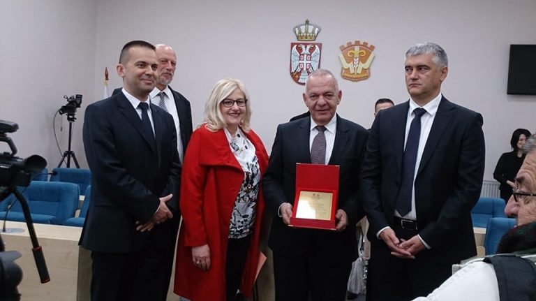 Посланикът Радко Влайков получи плакет на община Цариброд