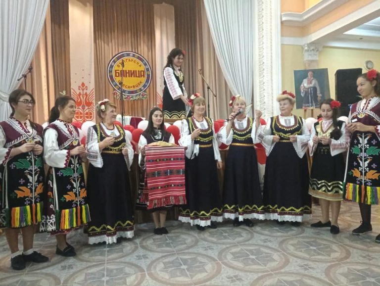 Празник на «Българската баница» в Одеса