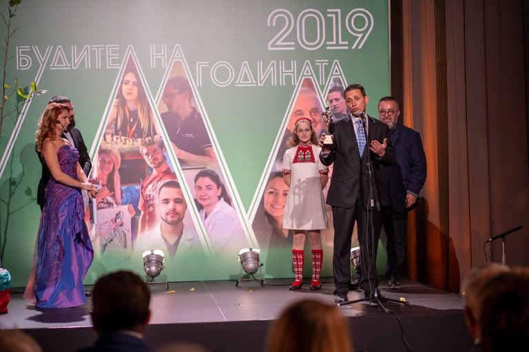 „Будител 2019“ е Гората.бг с над 600 хиляди засадени дръвчета (видео)