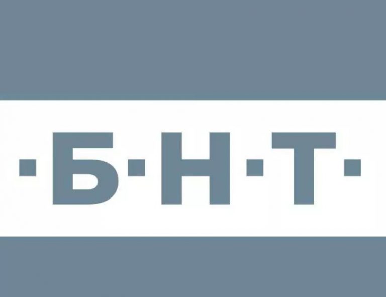 Официално е открита Българската телевизия