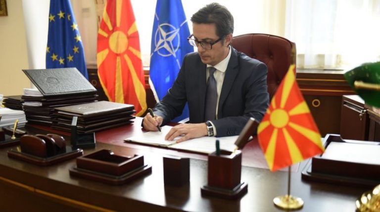 Македонският президент Стево Пендаровски изтъкна заслугата на България за европейското бъдеще на Северна Македония