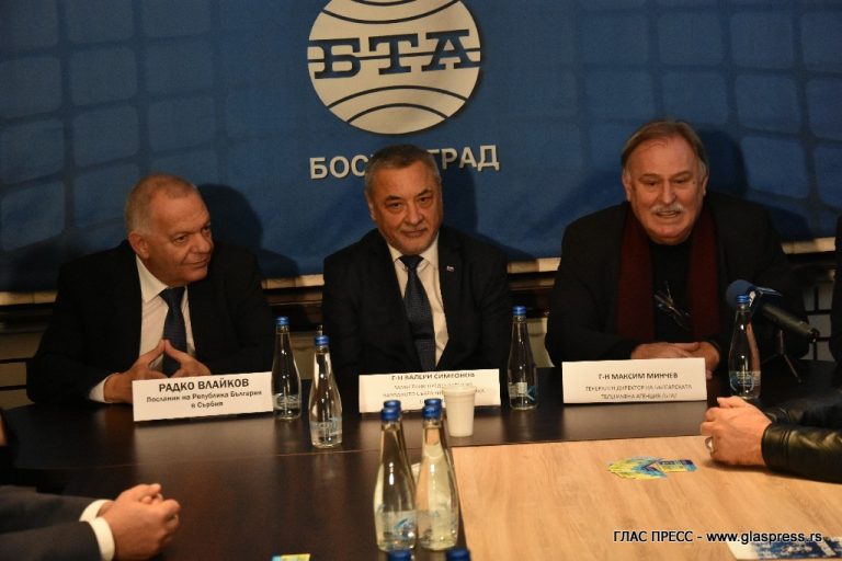 Българска делегация, начело с Валери Симеонов, посети Босилеград по повод 4 години от основаването на БТА в града