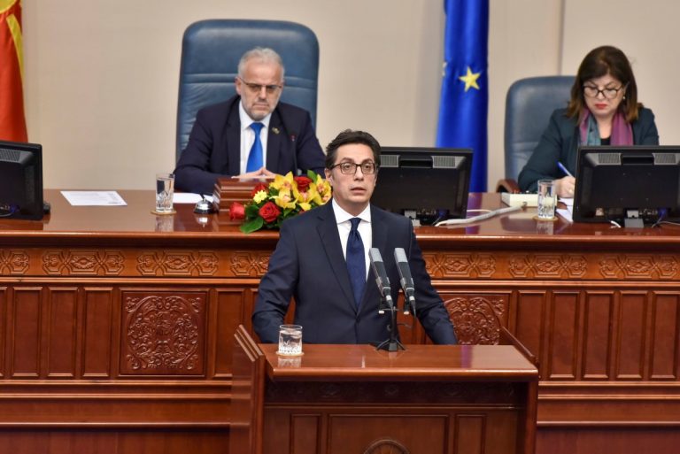 Президентът на Северна Македония в годишното си обръщение пред македонските депутати говореше и за отношенията с България