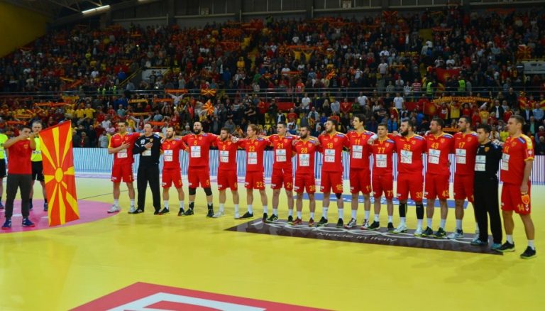 Мъжкият национален отбор на Северна Македония по хандбал започна с подготовките за европейското първенство