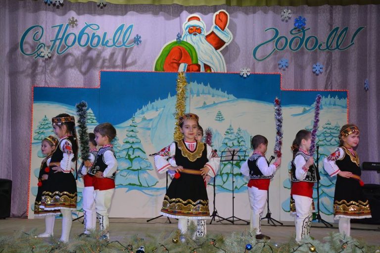 Новогодишна концертна програма „Здравей, Стара Нова година!“ в Тараклия