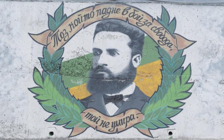 6 януари – 172 години от рождението на Христо Ботев!