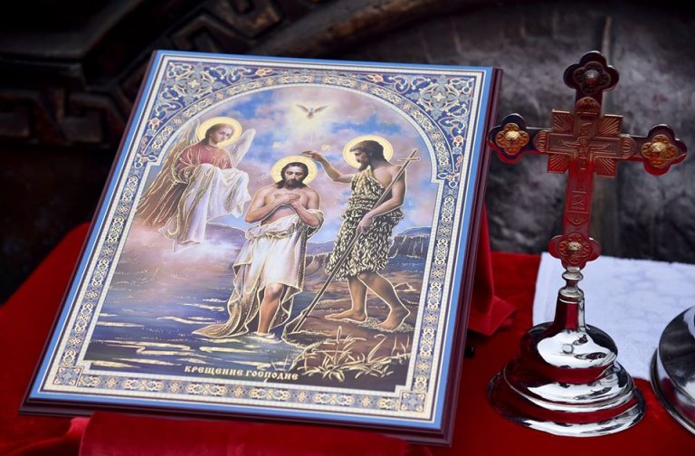 В Северна Македония днес тържествено бе отбелязан празникът Богоявление