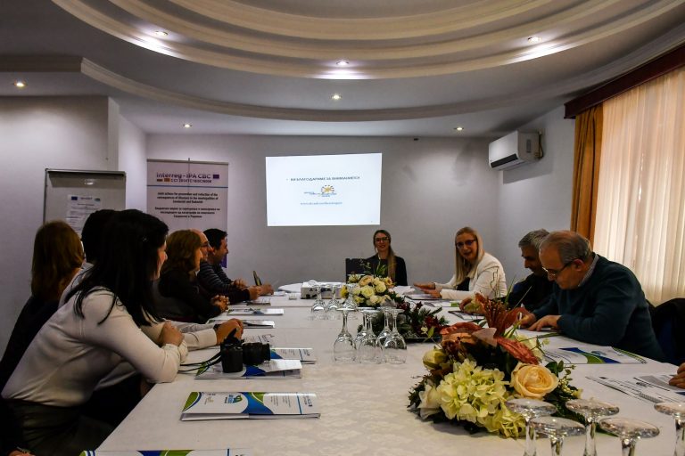 Общините Радовиш и Сандански ще реализират съвместен проект за предотвратяване и намаляване на последиците от природни бедствия