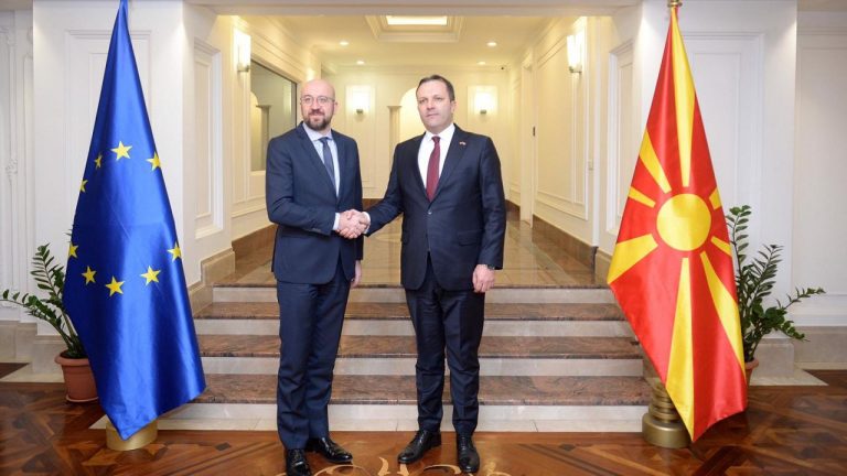 Председателят на Европейския съвет, Шарл Мишел беше на посещение в Северна Македония