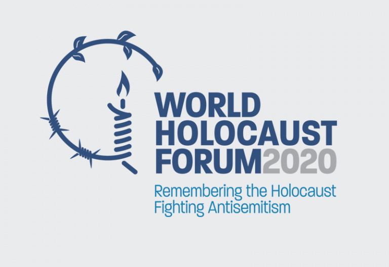 Президентът на Северна Македония е на посещение в Израел, където участва на международния форум за възпоменание на Холокоста