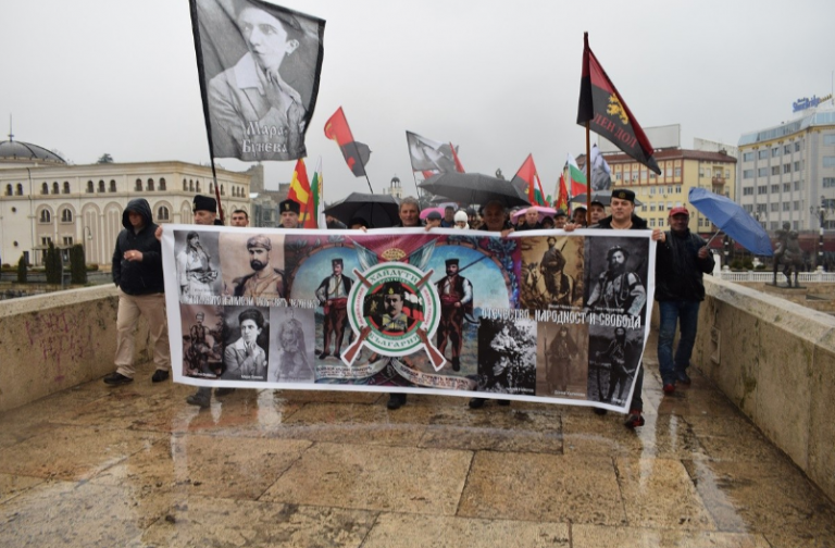 В Скопие за поредна година бе отдадена почит на героинята Мара Бунева