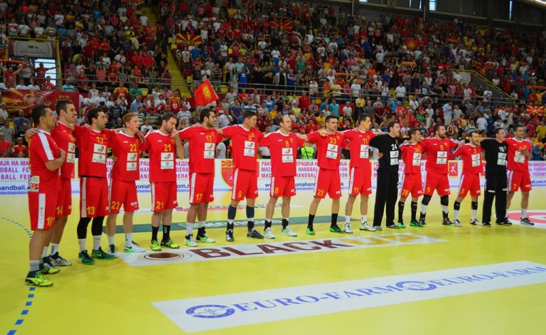 Мъжкият национален отбор на Северна Македония по хандбал започва днес участието си на Европейското първенство