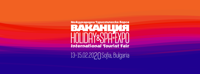 Представители от Северна Македония участват на международната туристическа борса „Ваканция и СПА Експо“ в София