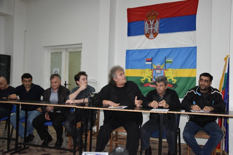 Пресконференция на ръководството на Община Босилеград ( ВИДЕО)