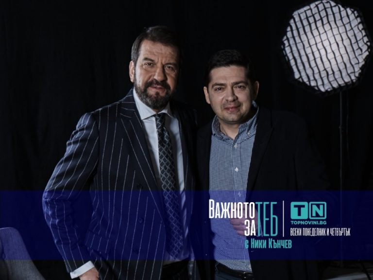 Важното за теб: Д-р Милен Врабевски – нищо друго няма значение колкото децата на България