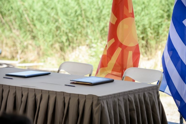 Северна Македония и Гърция засилват взаимното сътрудничеството