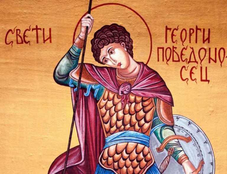 Празнуваме Гергьовден!