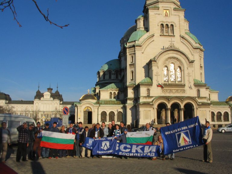 ЛЕВСКАРИТЕ ОТ ЗАПАДНИТЕ ПОКРАЙНИНИ С ПОДКРЕПA КЪМ ЛЮБИМИЯ СИ ОТБОР!