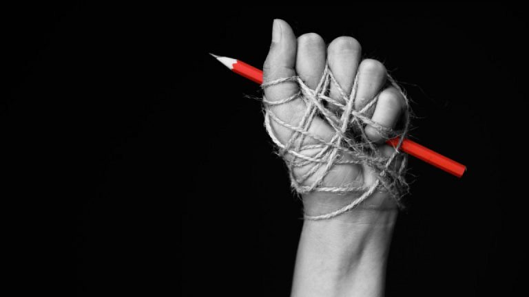 Не ме е страх!