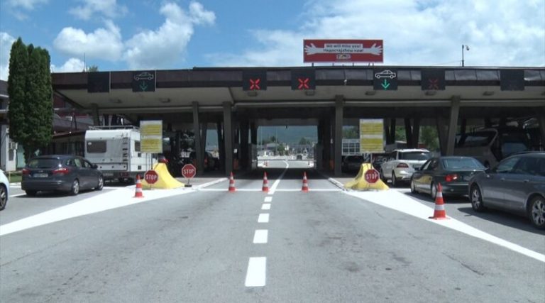 PCR ТЕСТ И ЗА БЪЛГАРСКИ ГРАЖДАНИ