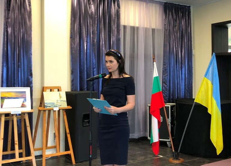 Дни на украинската култура в Бургас