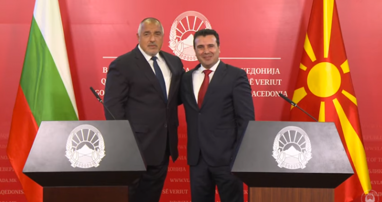 Премиерите на Северна Македония и България, Зоран Заев и Бойко Борисов проведоха телефонен разговор