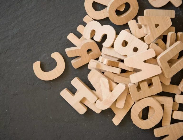 8 български думи, които идват от арабски