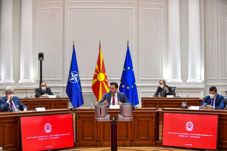 Управляващата коалиция в Северна Македония остава стабилна