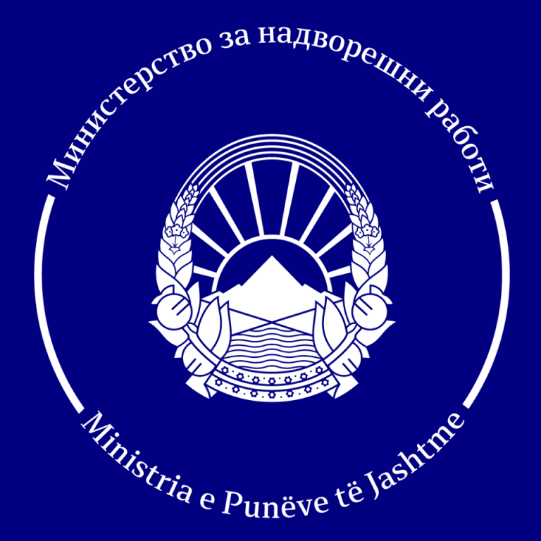 Северна Македония и Гърция продължават с изпълнението на задълженията от Преспанското споразумение