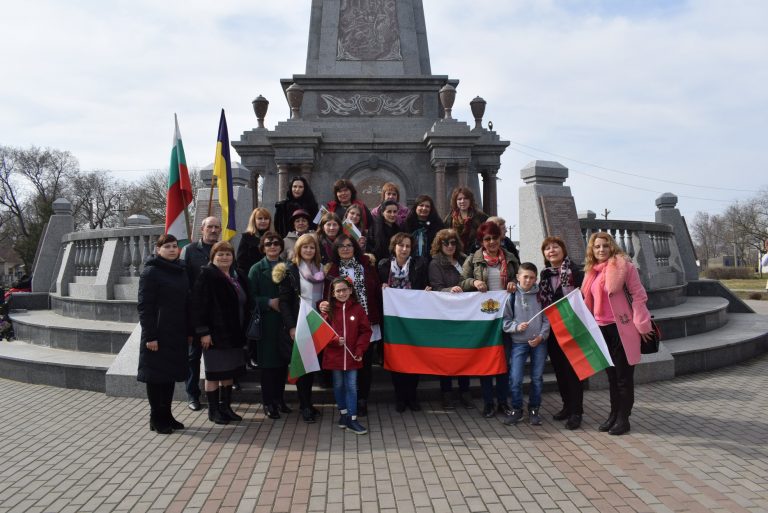 23 години Областен център за българска култура в Болград