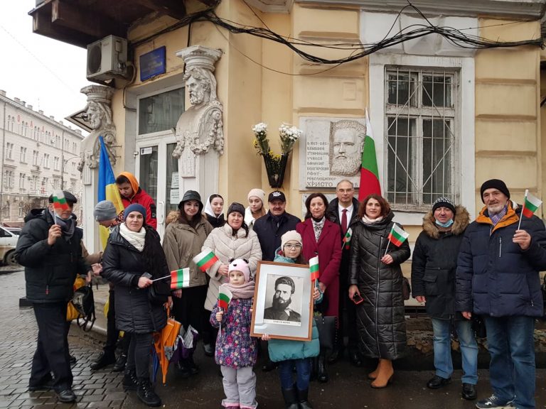 Българите в Одеса отбелязоха 173-та годишнина от рождението на Христо Ботев