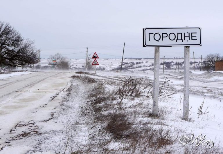 В Городненската община Болградски район ще откриват нова спортна школа и школа по изкуствата