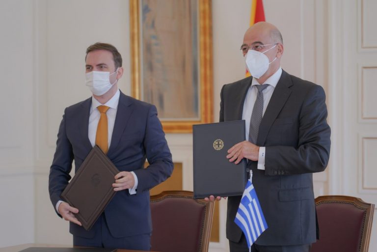 Министърът на външните работи на Северна Македония беше на работно посещение в Гърция