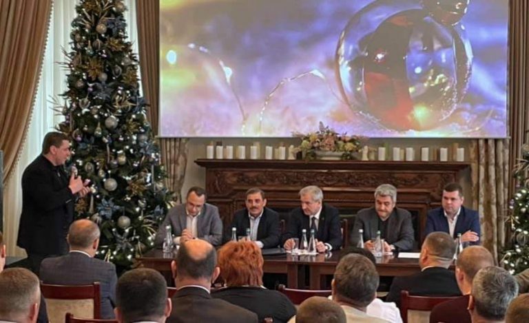 Стратегия за  развитието на бесарабия