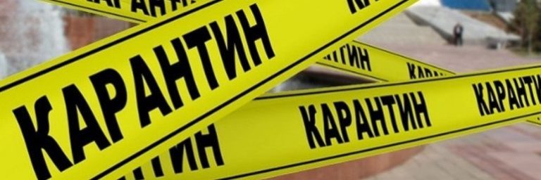 Одеска област  влезе в жълтата карантинна зона