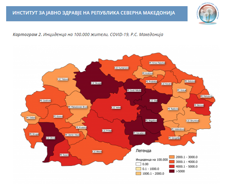 Британският по-заразен щам на коронавируса все повече се разпространява в Северна Македония