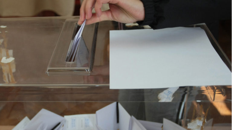 С около 8000 са се увеличили избирателите в община Кюстендил за вота на 4 април