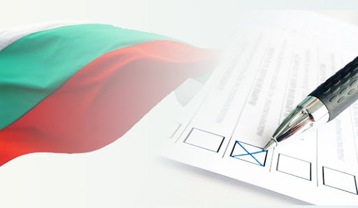 България: Днес се открива предизборната кампания на изборите за Народно събрание, които ще се произведат на 4 април