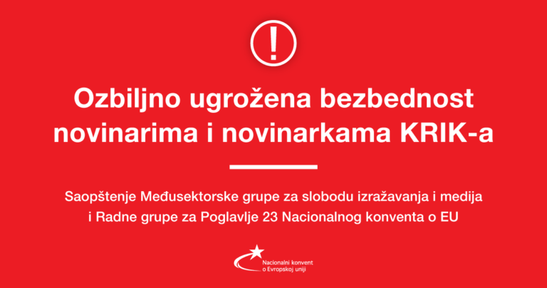 ГЛАСПРЕСС В ПОДКРЕПА ЗА СВОБОДАТА НА СЛОВОТО