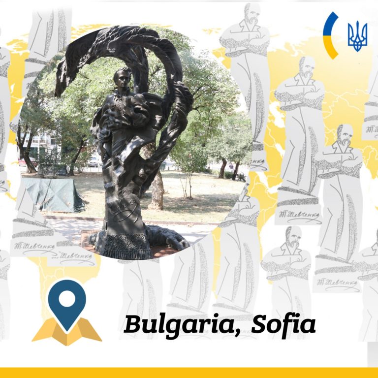 Най-голям брой  паметници на украинския писател Тарас Шевченко