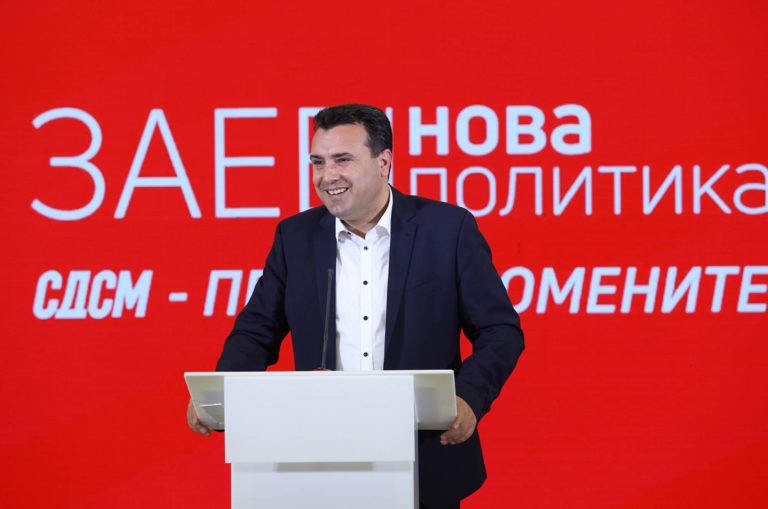 Премиерът на Северна Македония говореше за македоно-българските отношения