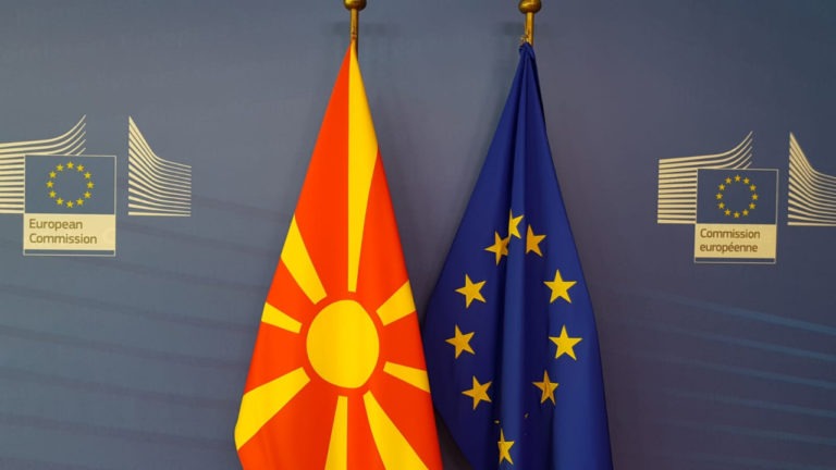Европейският парламент прие годишния доклад за напредъка на Северна Македония