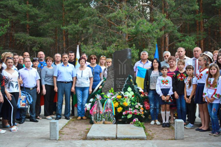 Вандали  са повредили паметника на хан Кубрат в село Мала Перешчипа