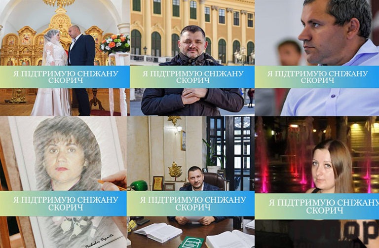 Комисия на Одеския областен съвет отново препоръча Снежана Скорич за директор на Болградската гимназия «Георги Раковски»