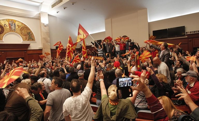 Днес се навършват четири години от насилието в Събранието на Северна Македония