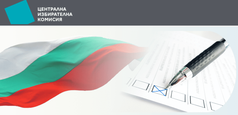 Гласуването за българските парламентарни избори в Северна Македония протича спокойно