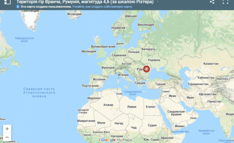В Одеска област са усетили  земетресение, което се случило в Румъния