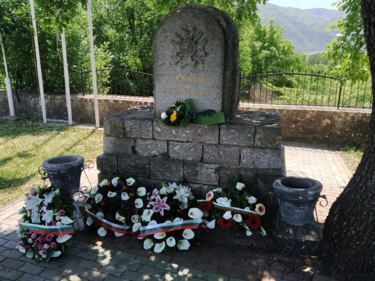 В Северна Македония бе отбелязан 6 май – Денят на храбростта и празник на Българската армия